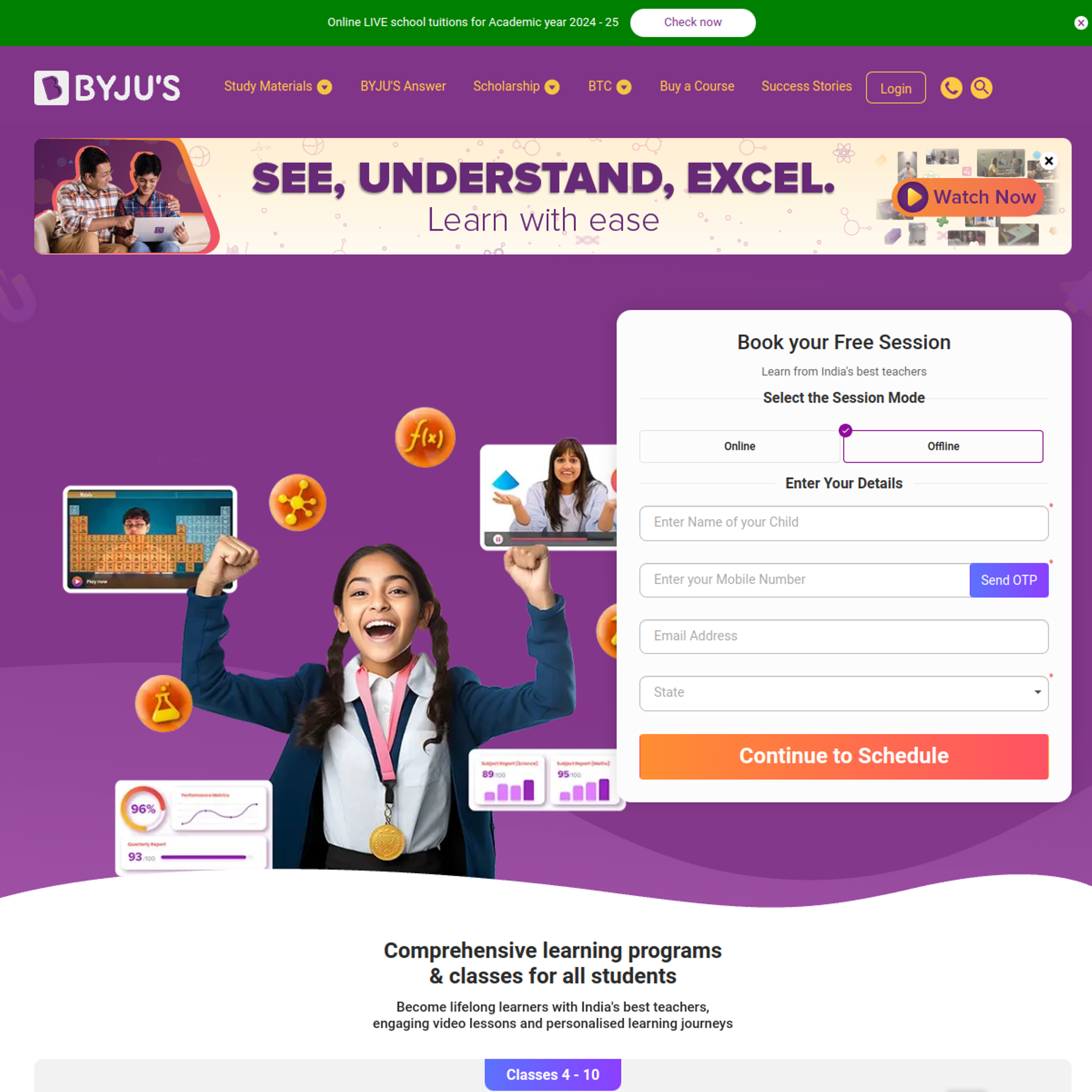 byjus.com