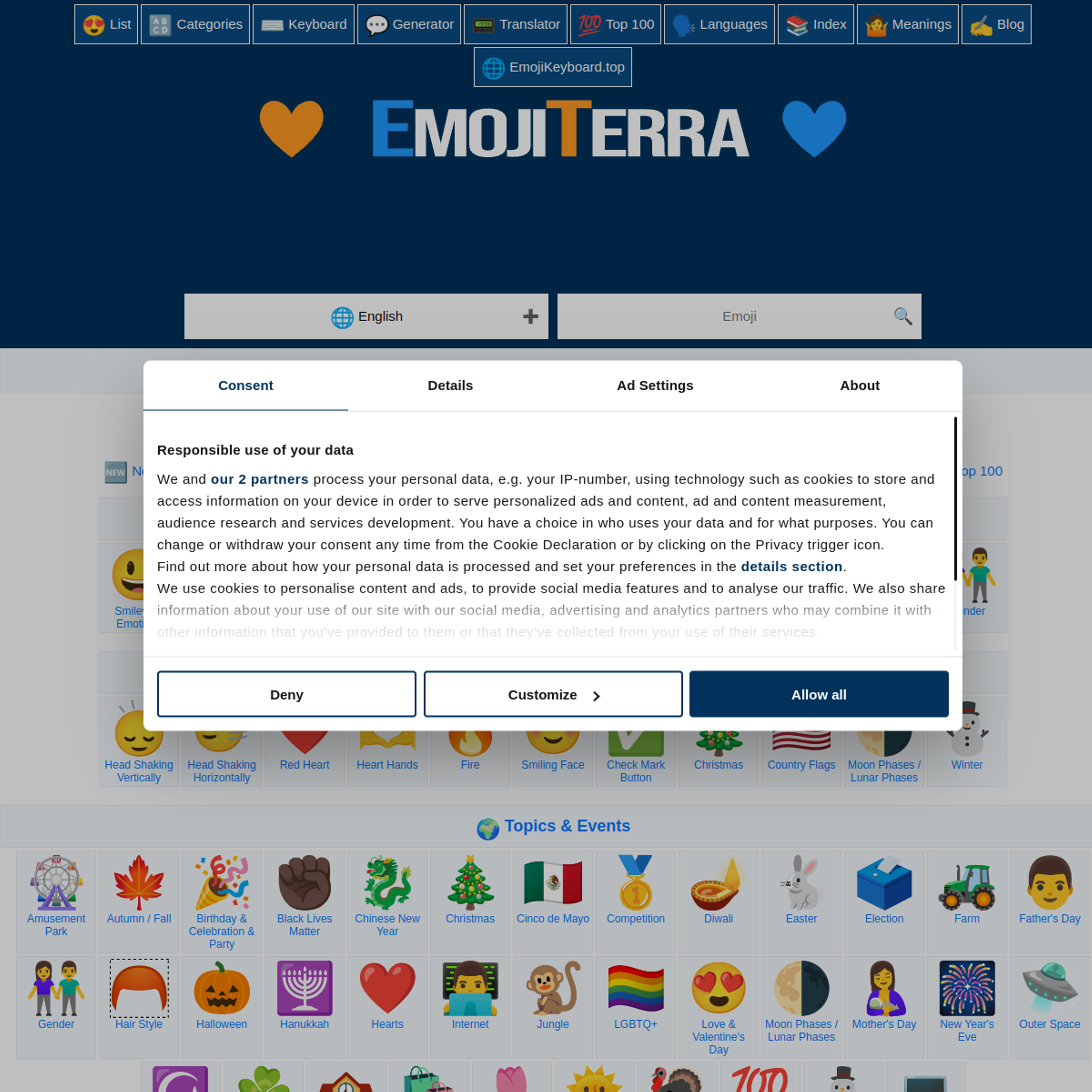 emojiterra.com