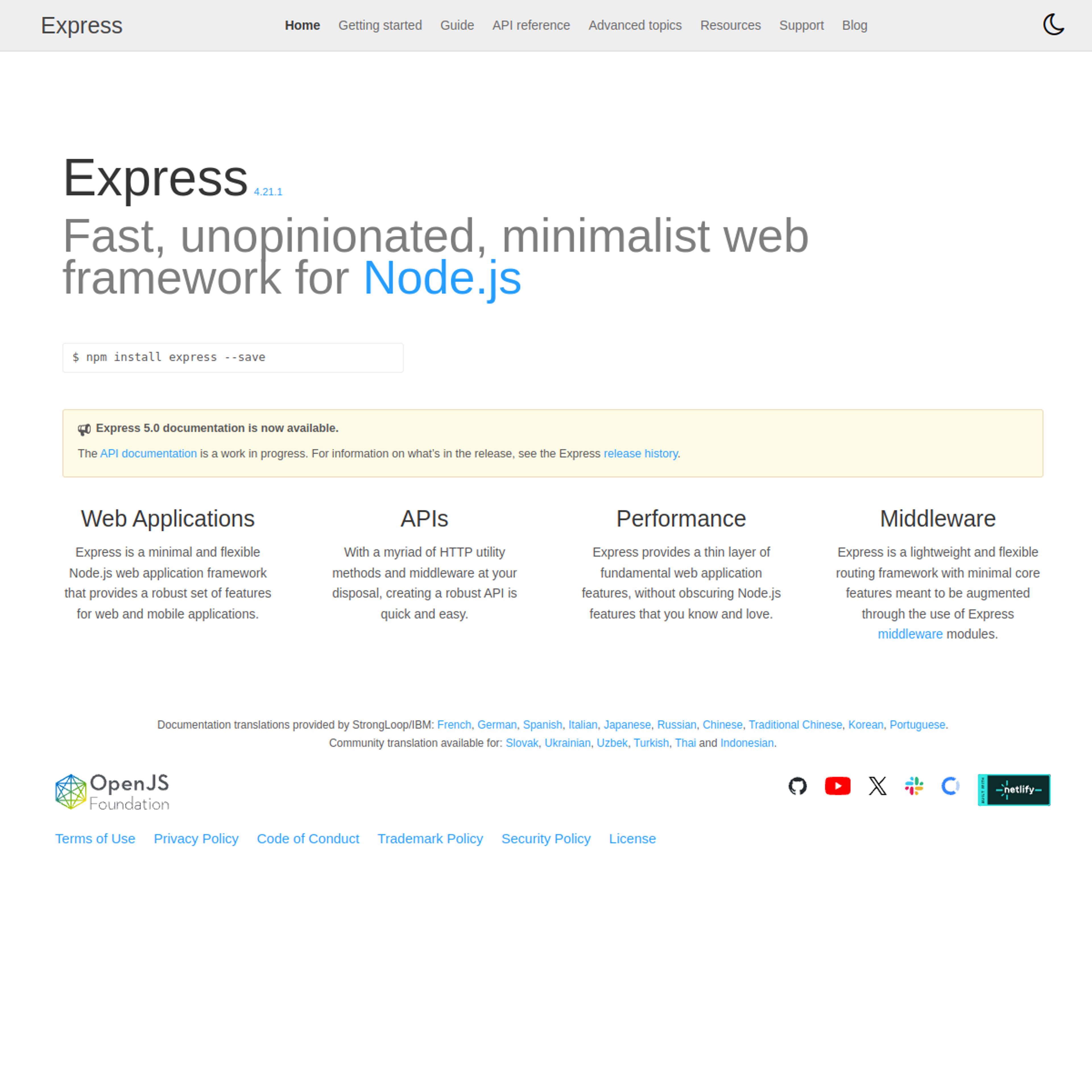 expressjs.com