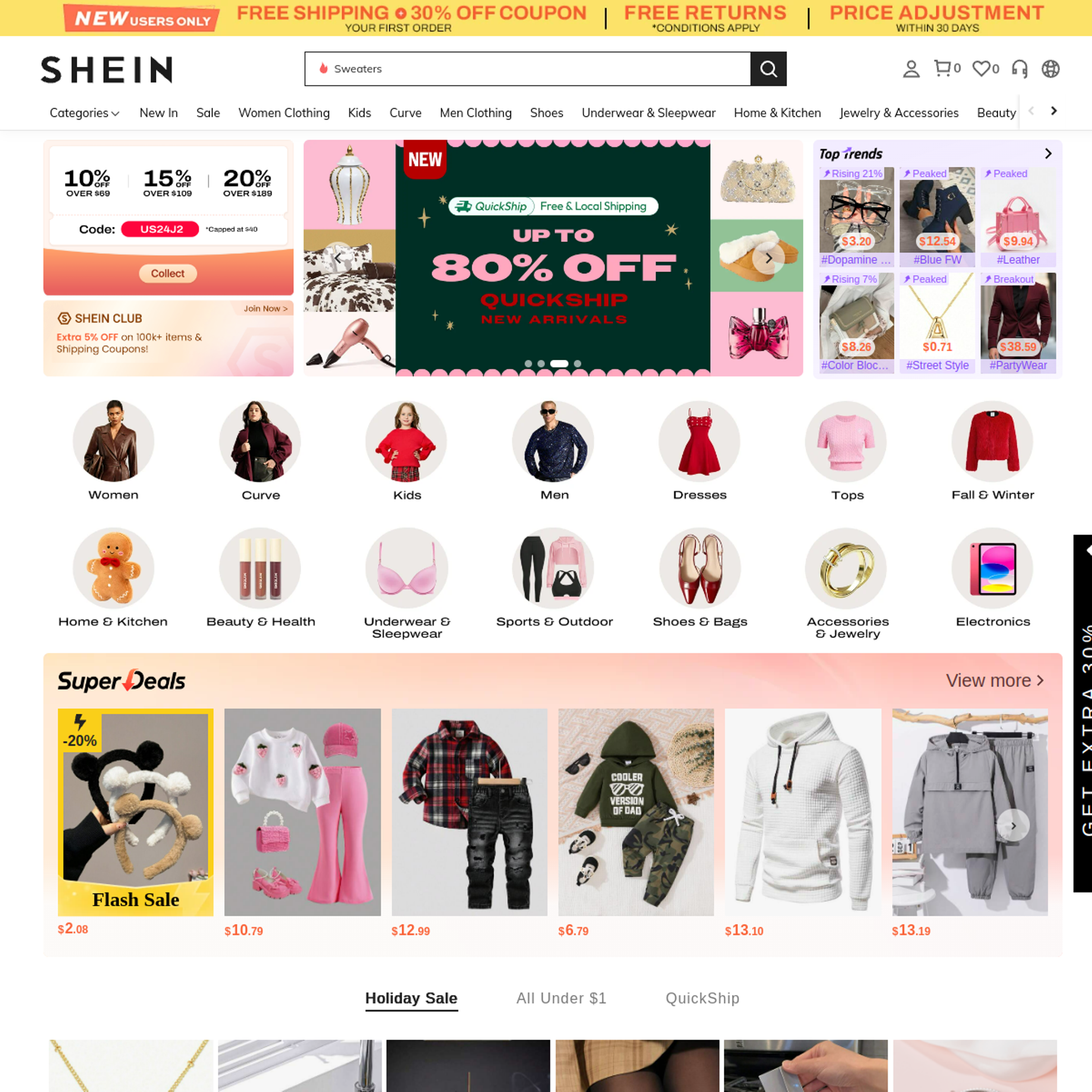 shein.com