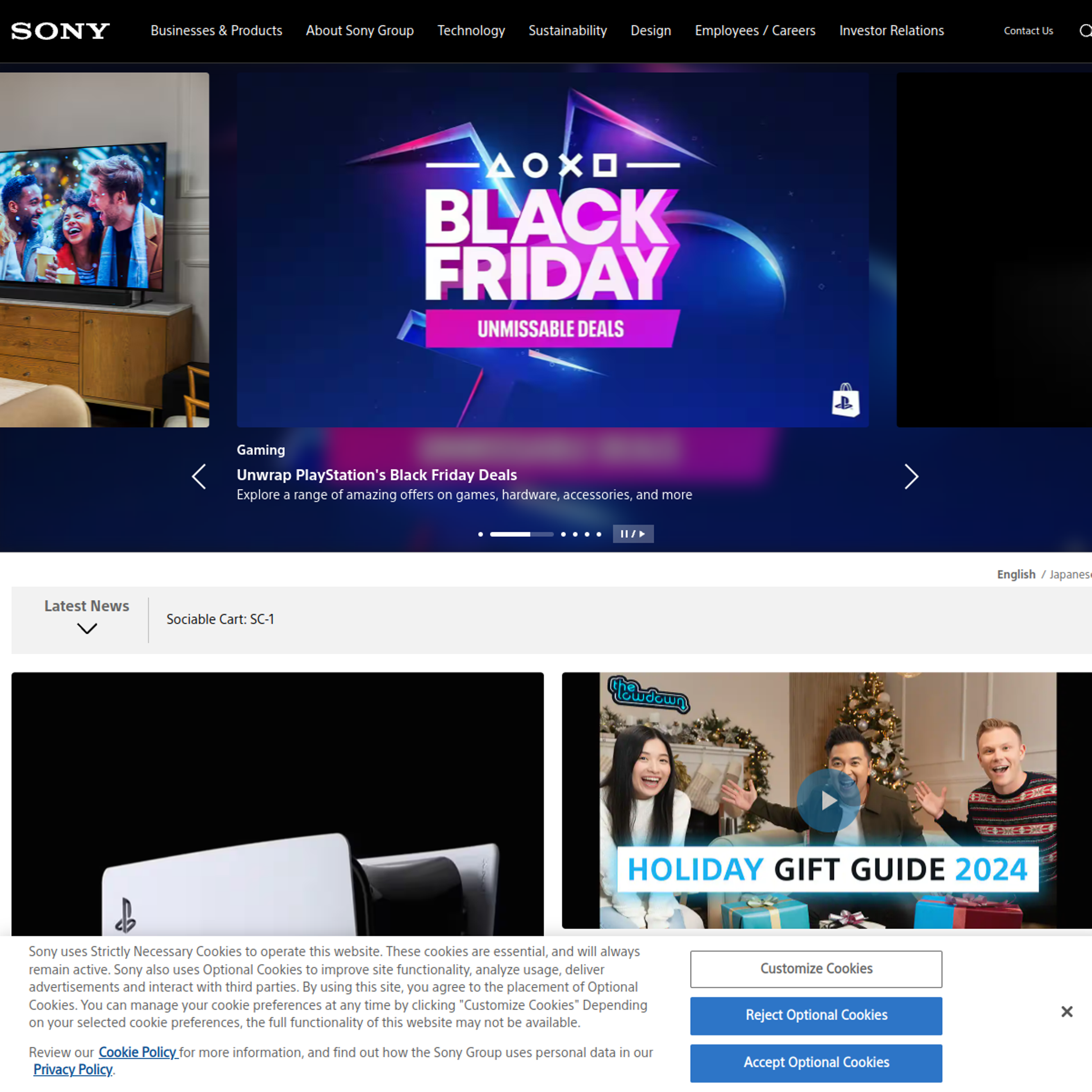 sony.com