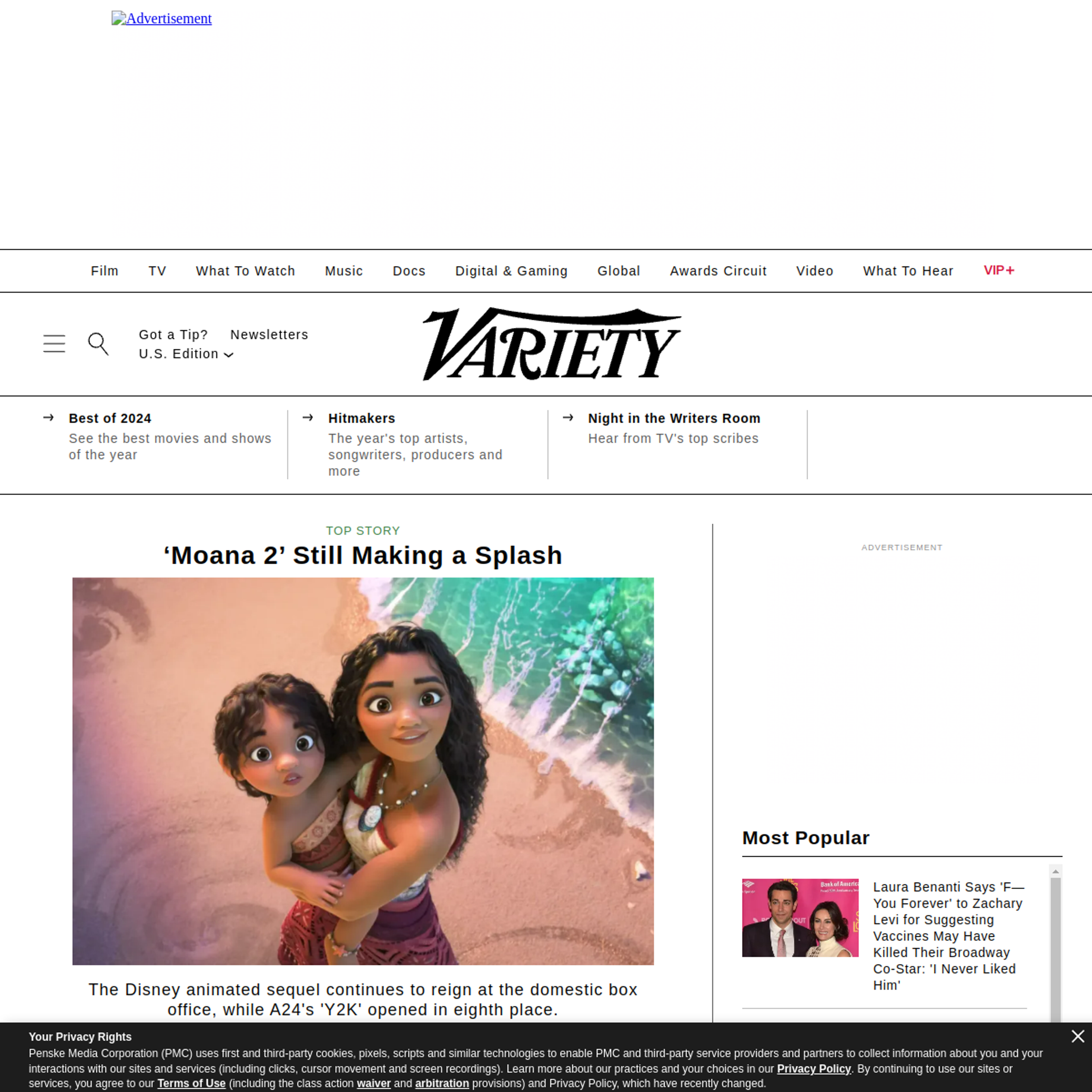 variety.com