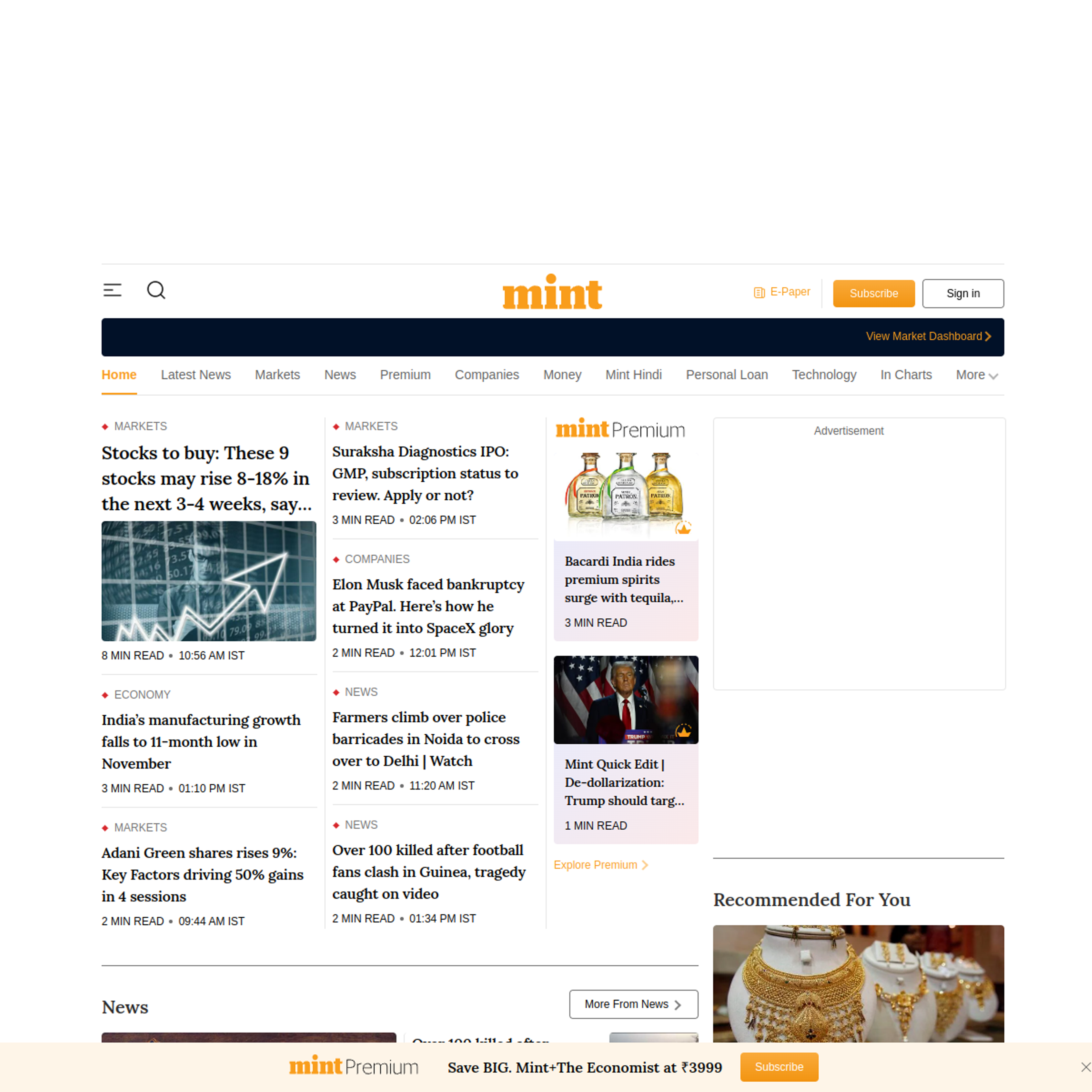 livemint.com