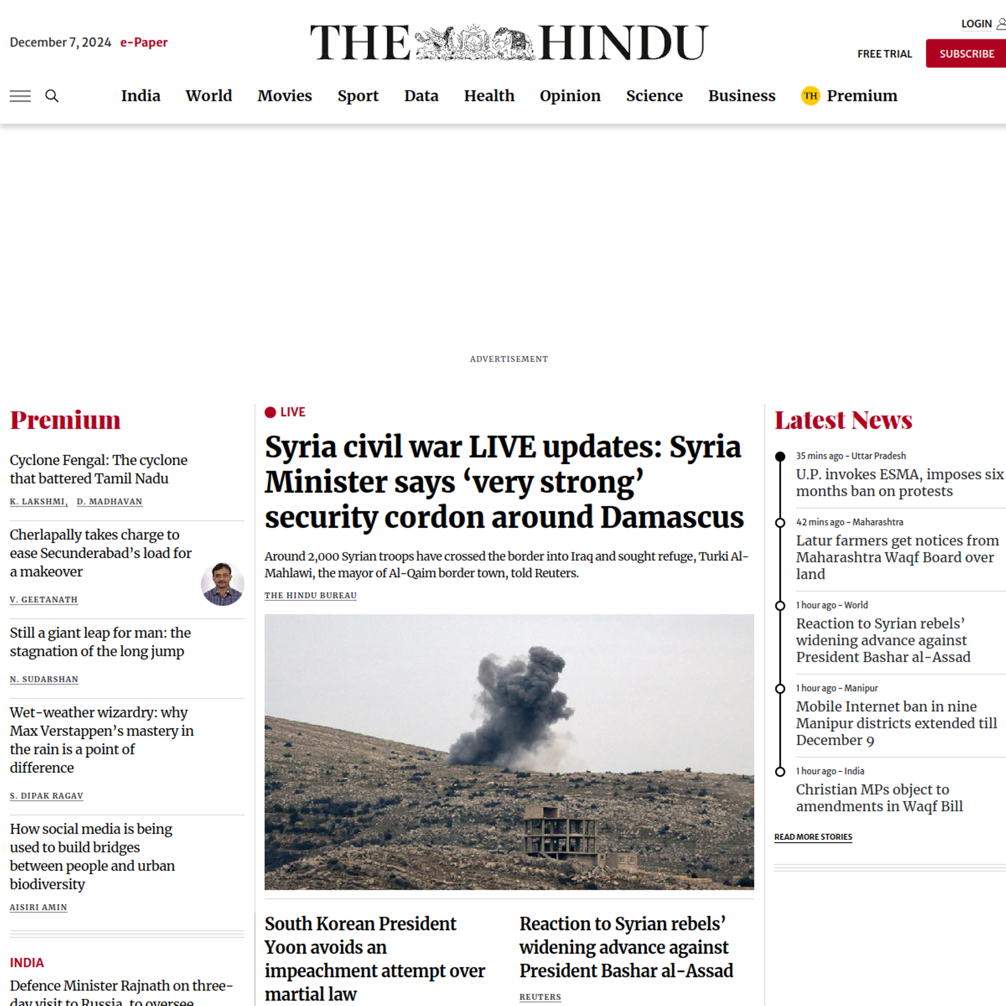 thehindu.com